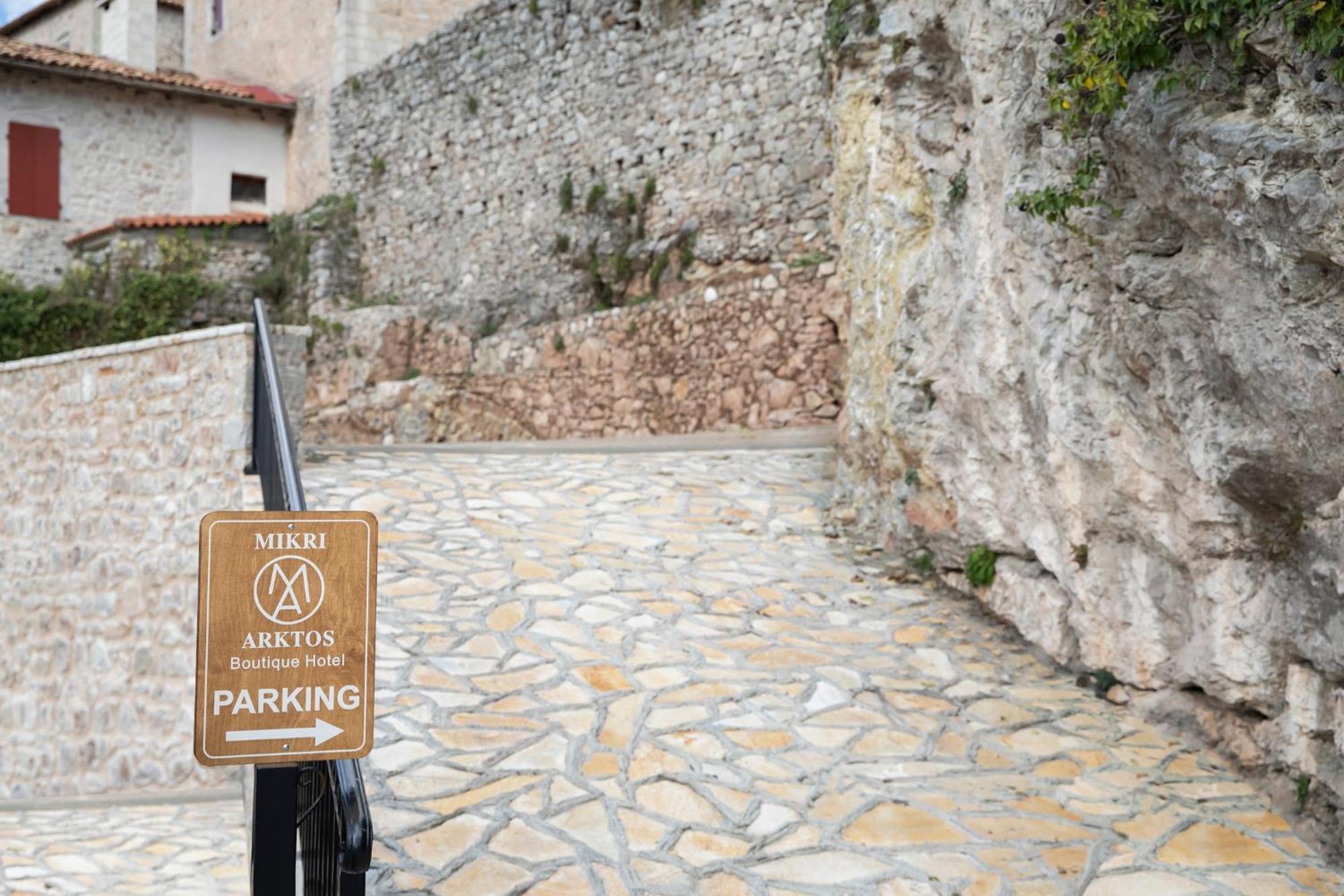 Μikri Arktos Boutique Hotel Dimitsana Exteriör bild